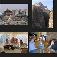 2005