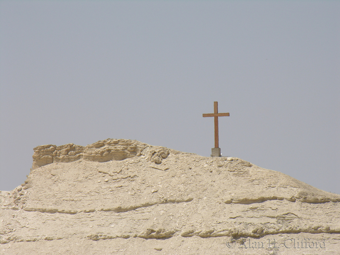 Memorial of the Pope&rsquo;s visit